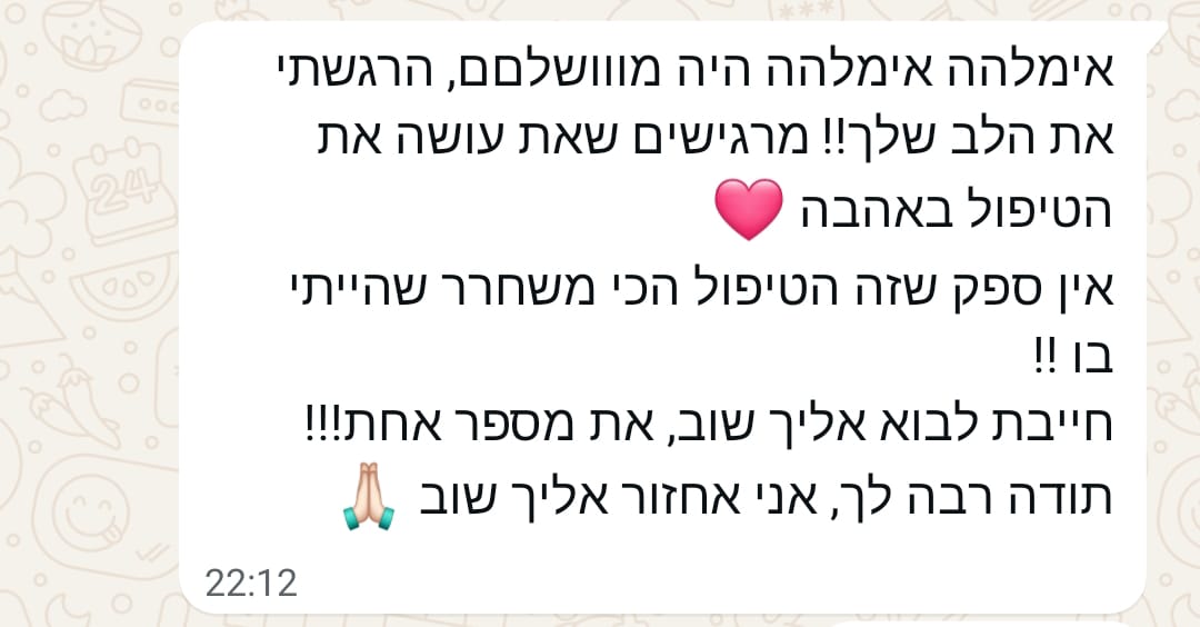 WhatsApp Image 2025-10-05 at 18.53.22 (1)