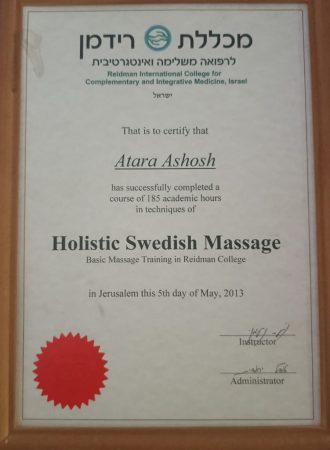 WhatsApp Image 2025-10-22 at 14.32.24